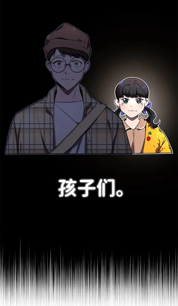 第22话53