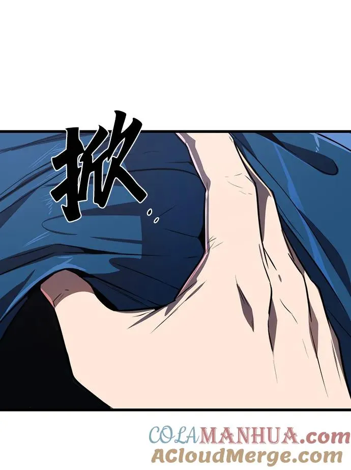第20话54