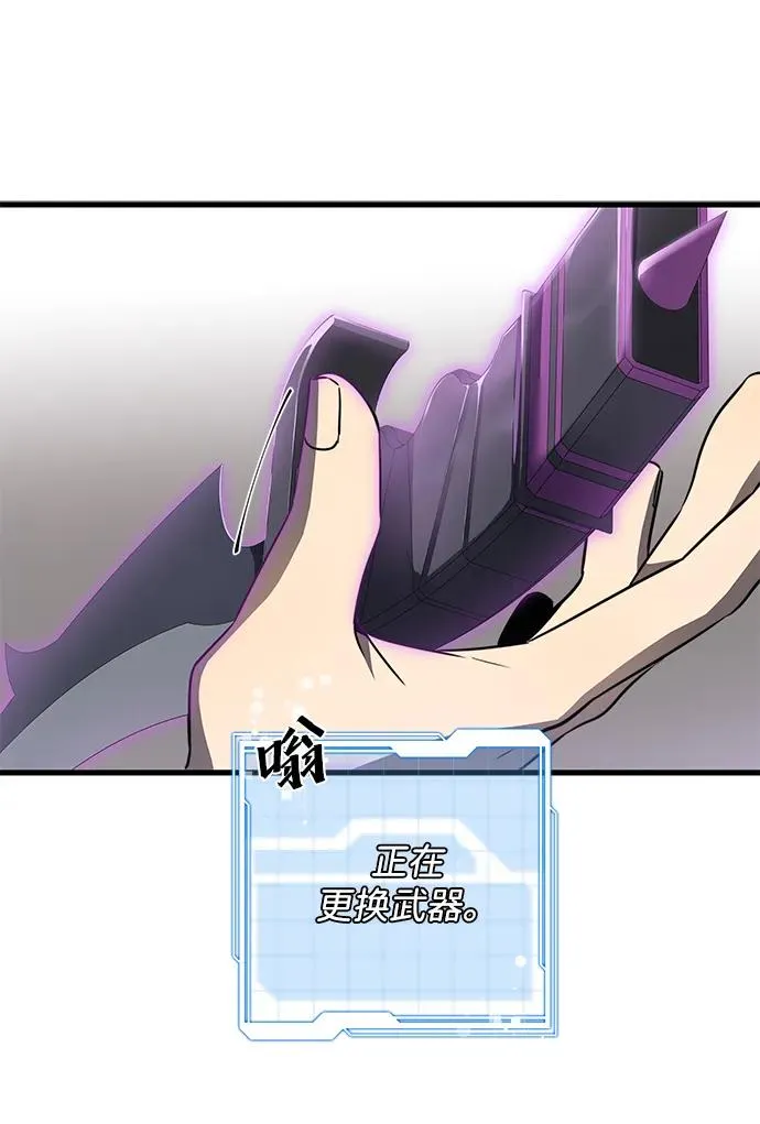 第8话38