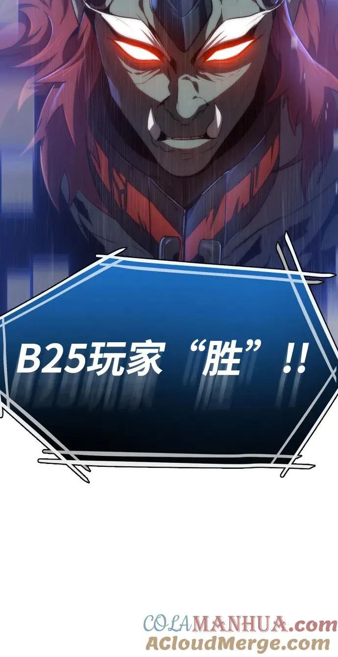 第28话24