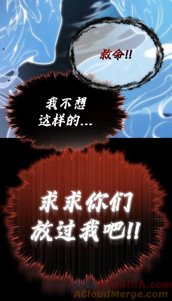 第36话27