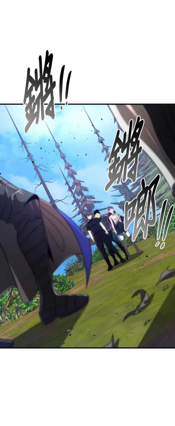 第68话23