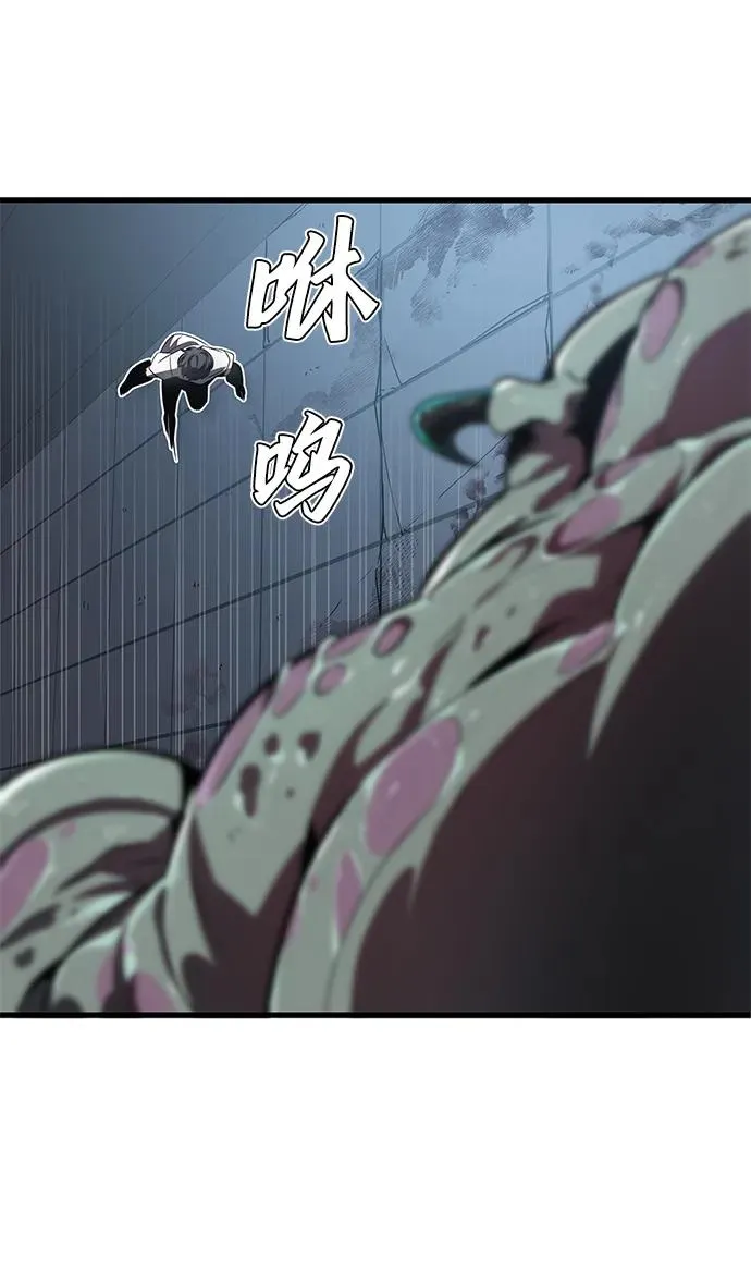 第19话37