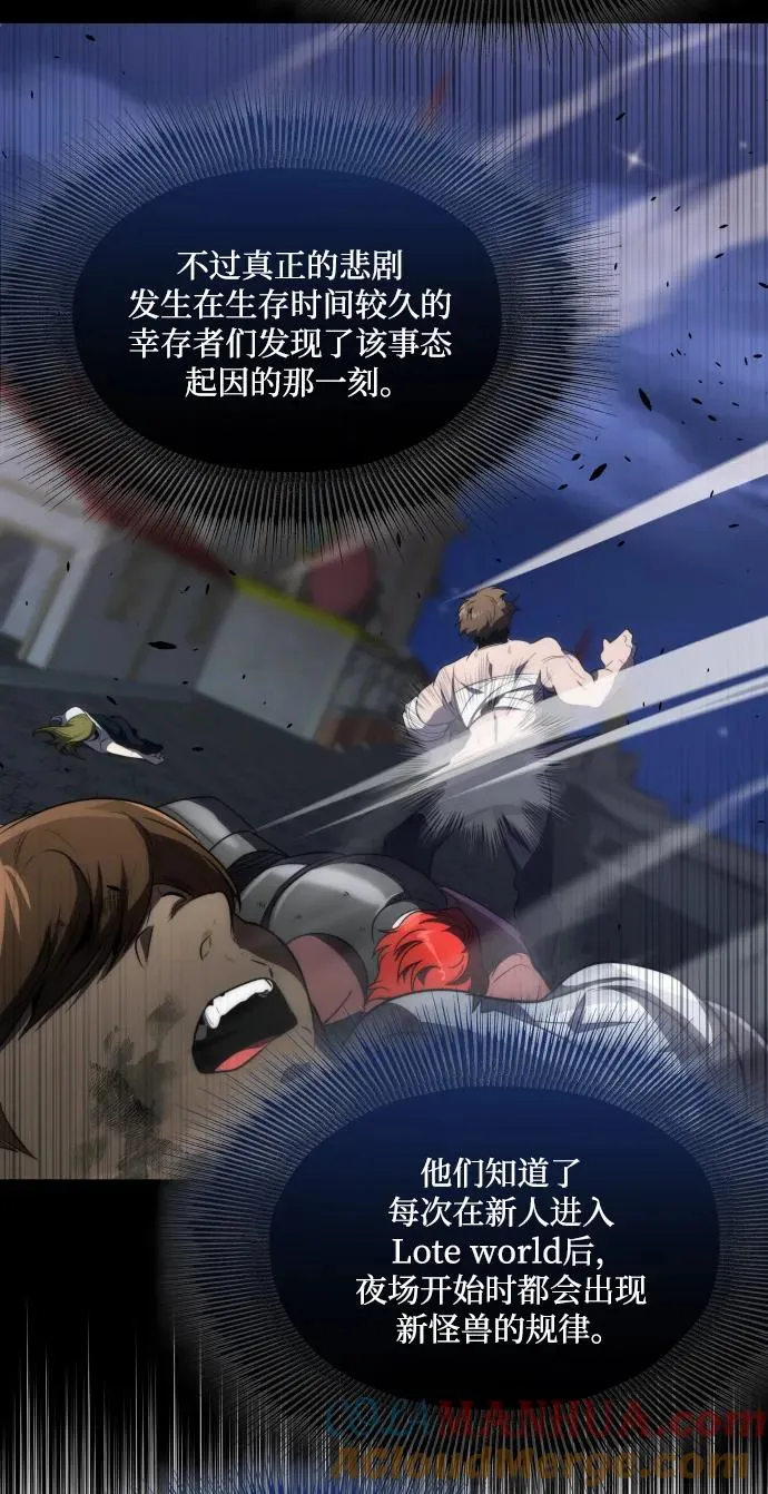 第48话48