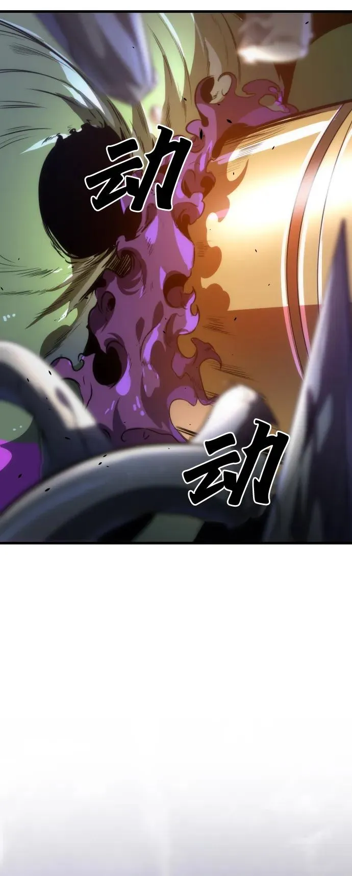 第35话77