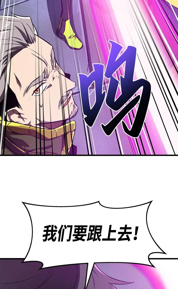 第23话55