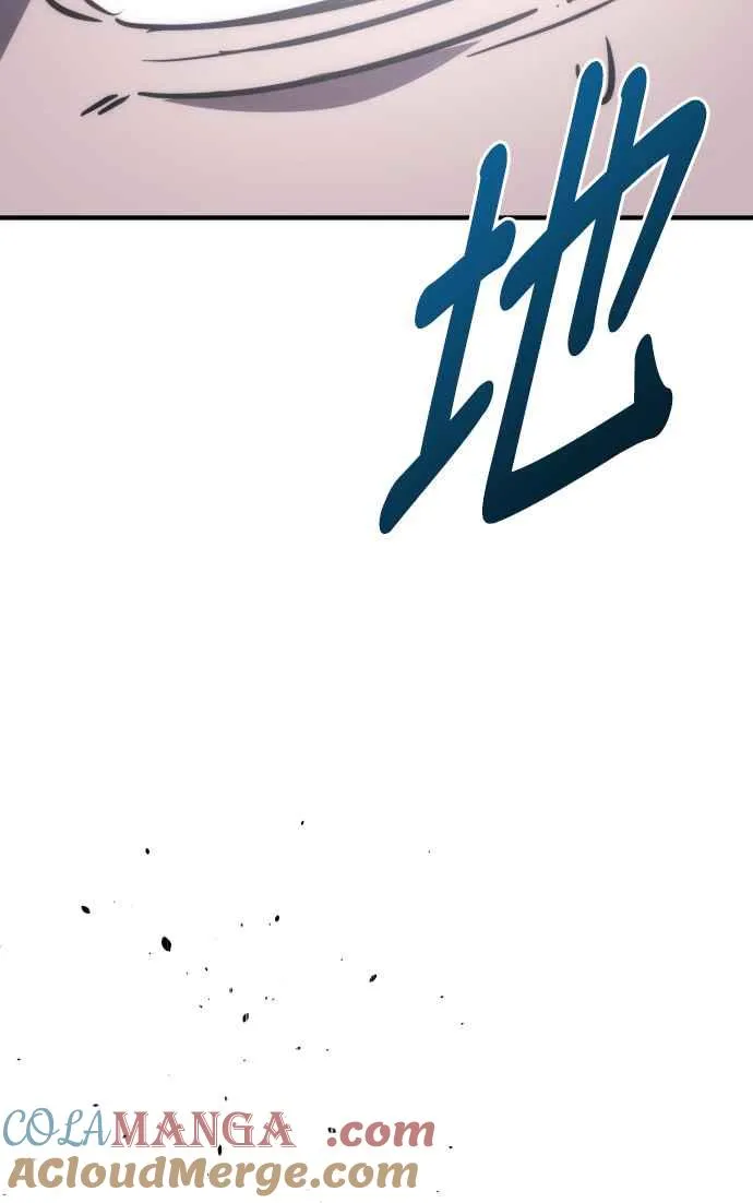 第71话63