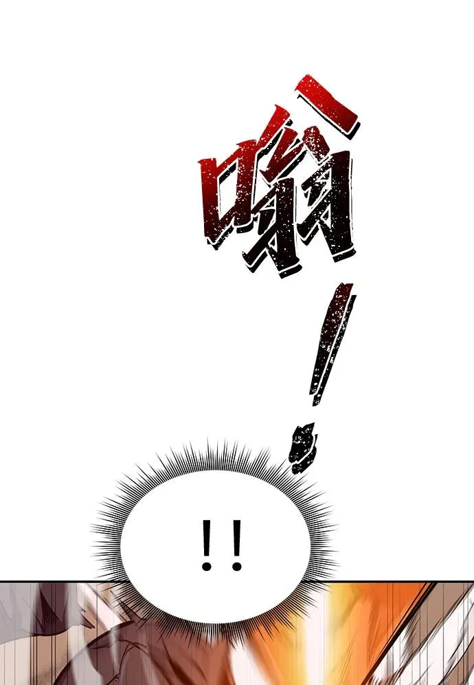 第9话97