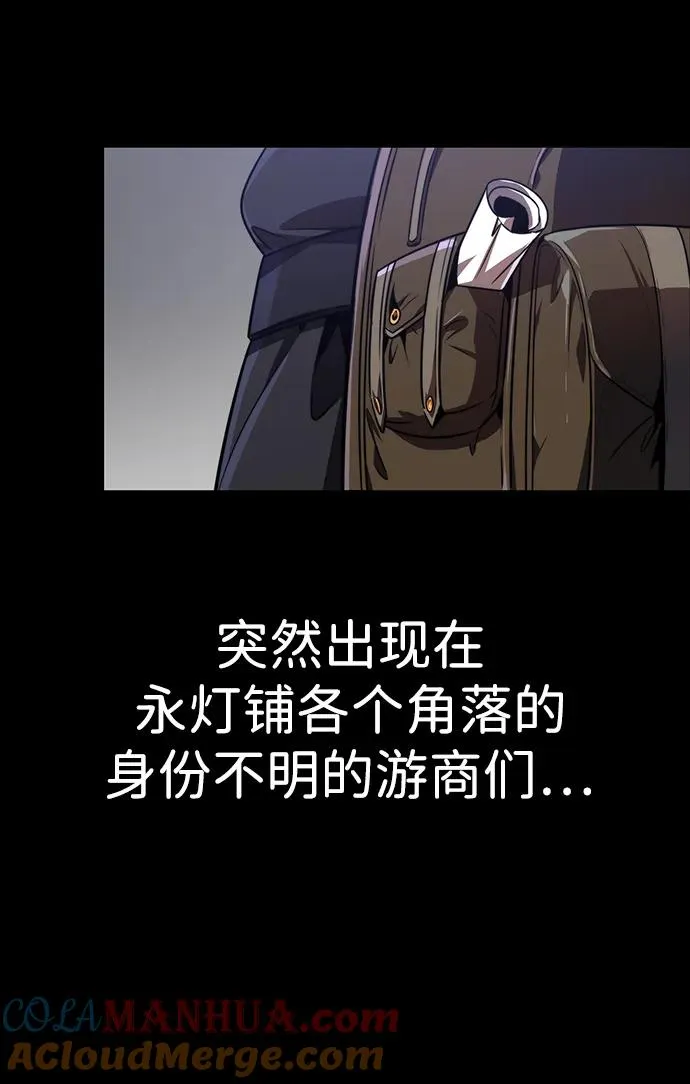 第22话21