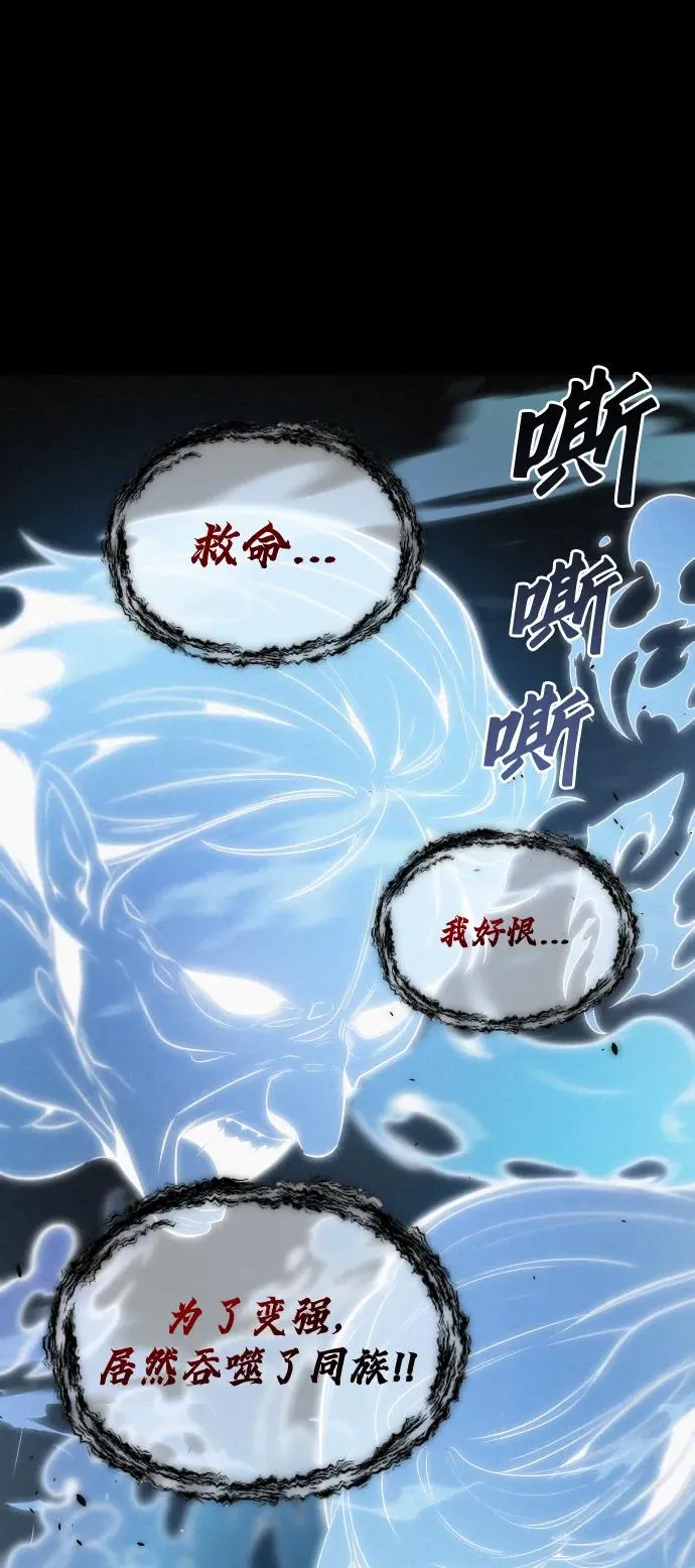 第36话25