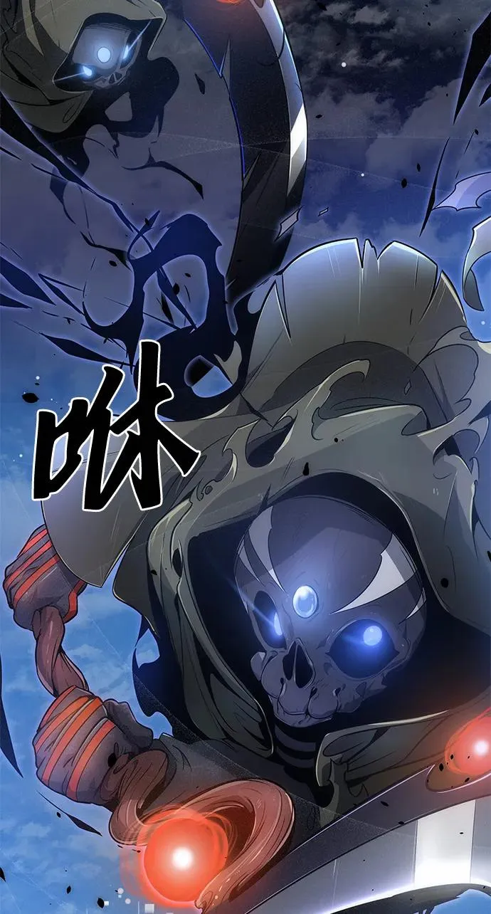 第27话53