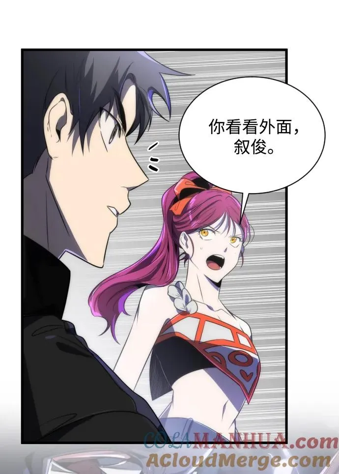 第42话24