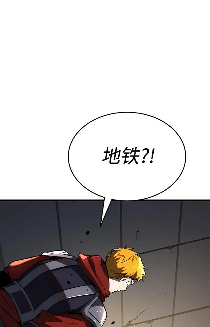 第20话17