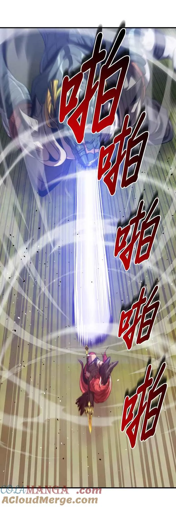 第73话66