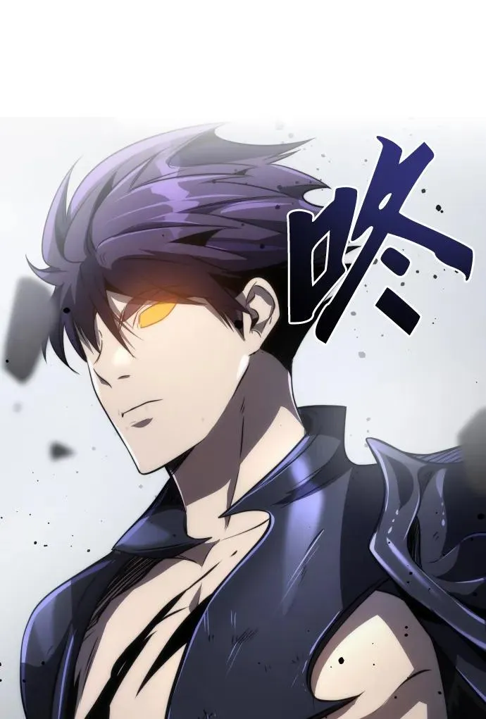 第47话77