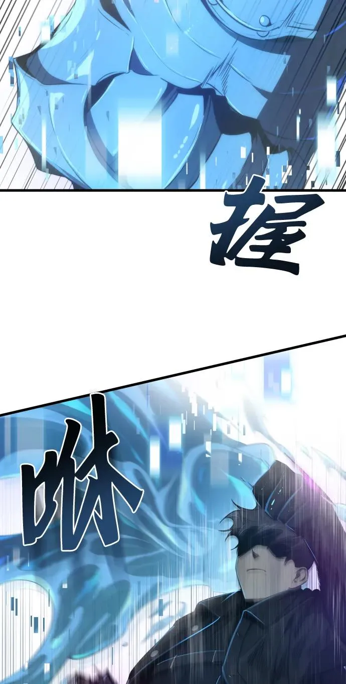 第29话40