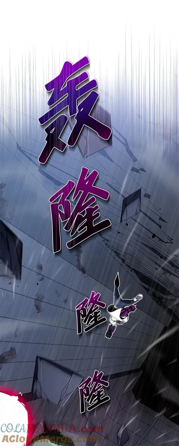 第19话45