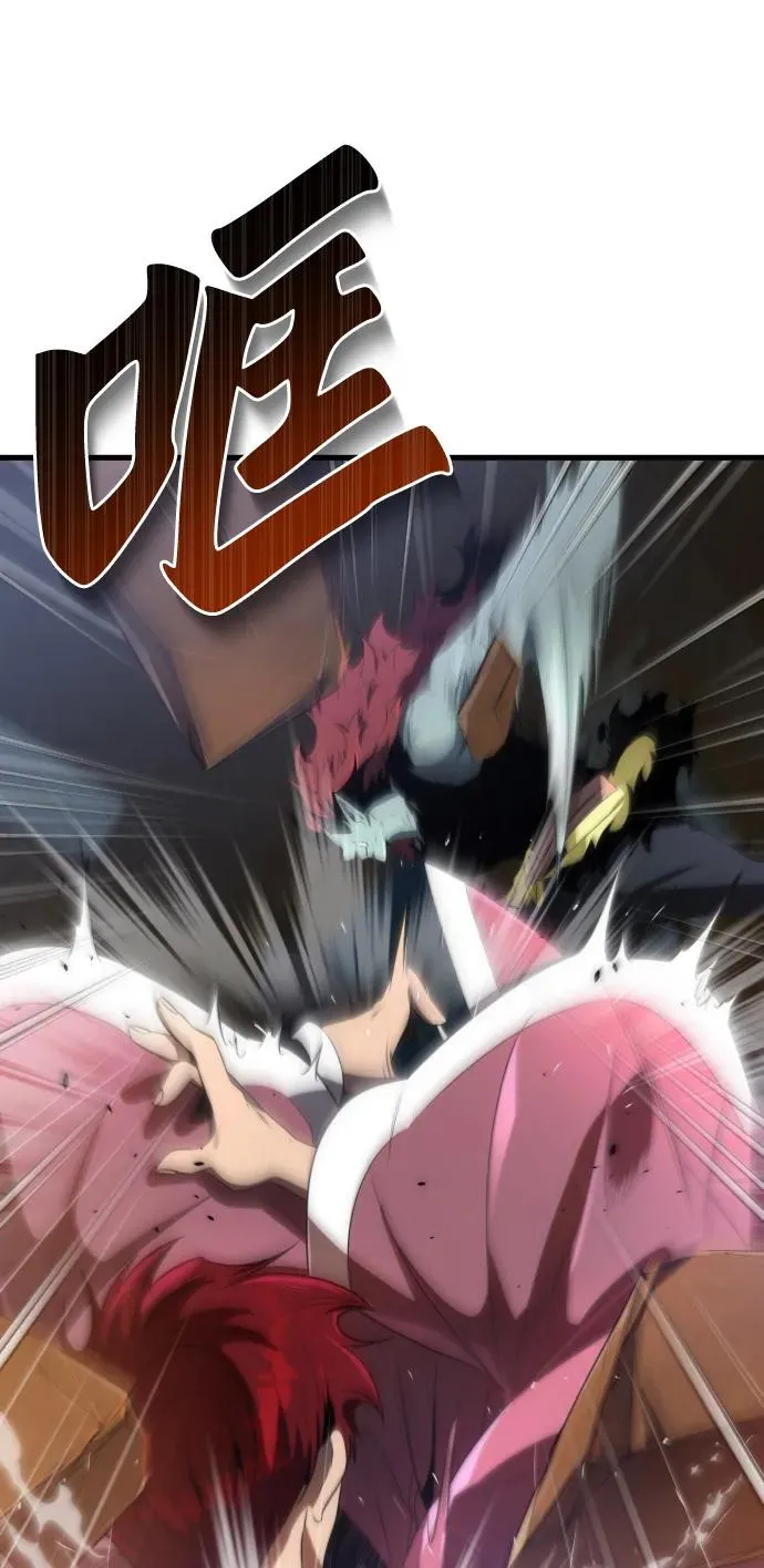 第33话55