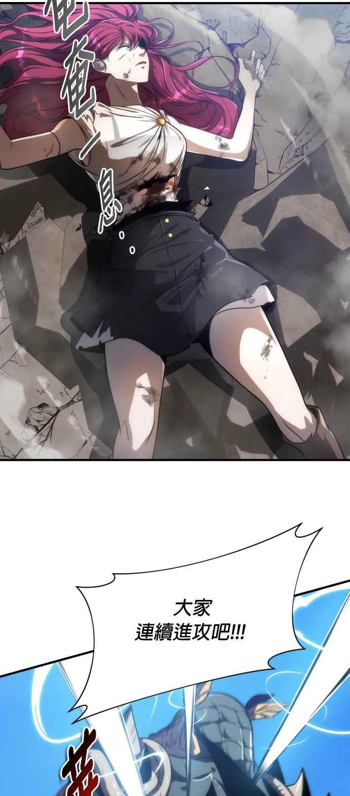 第71话50