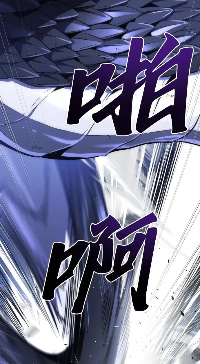 第43话40