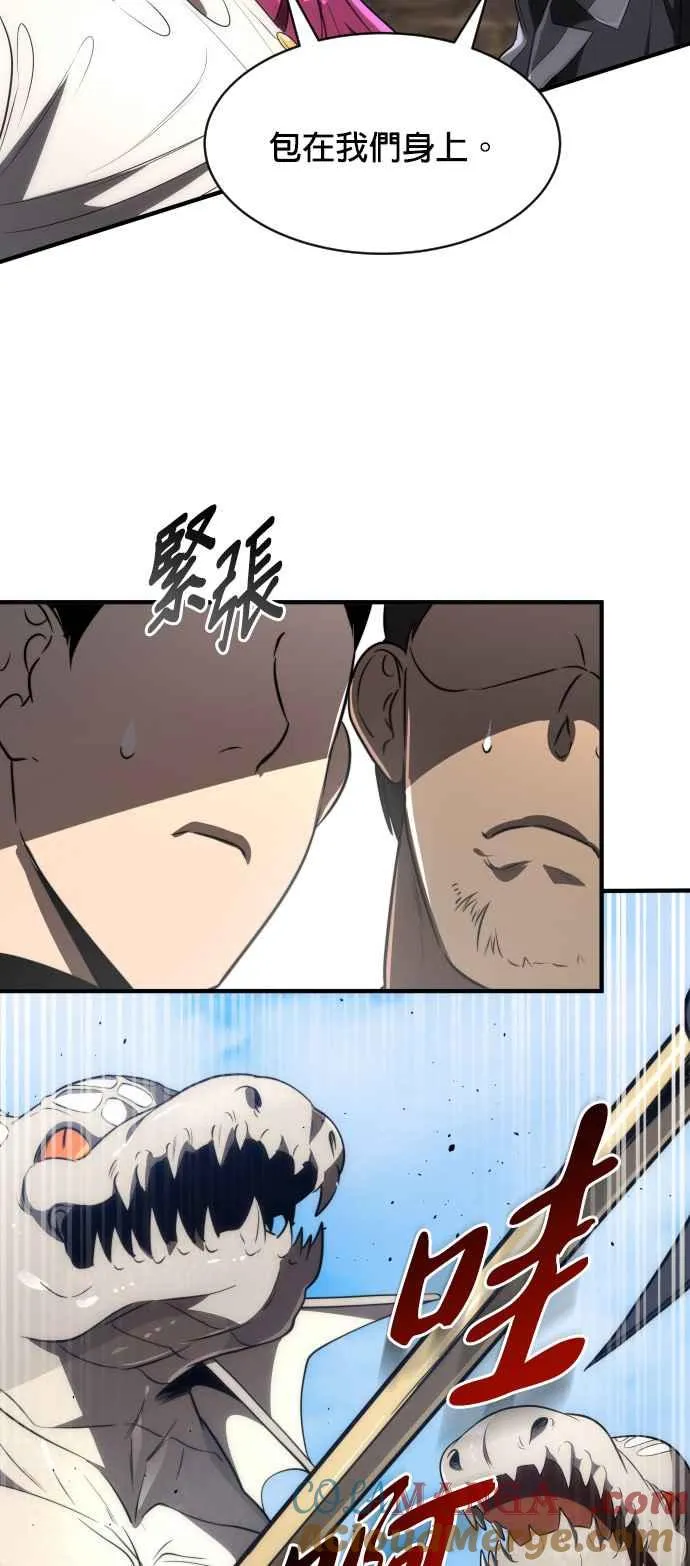 第68话39