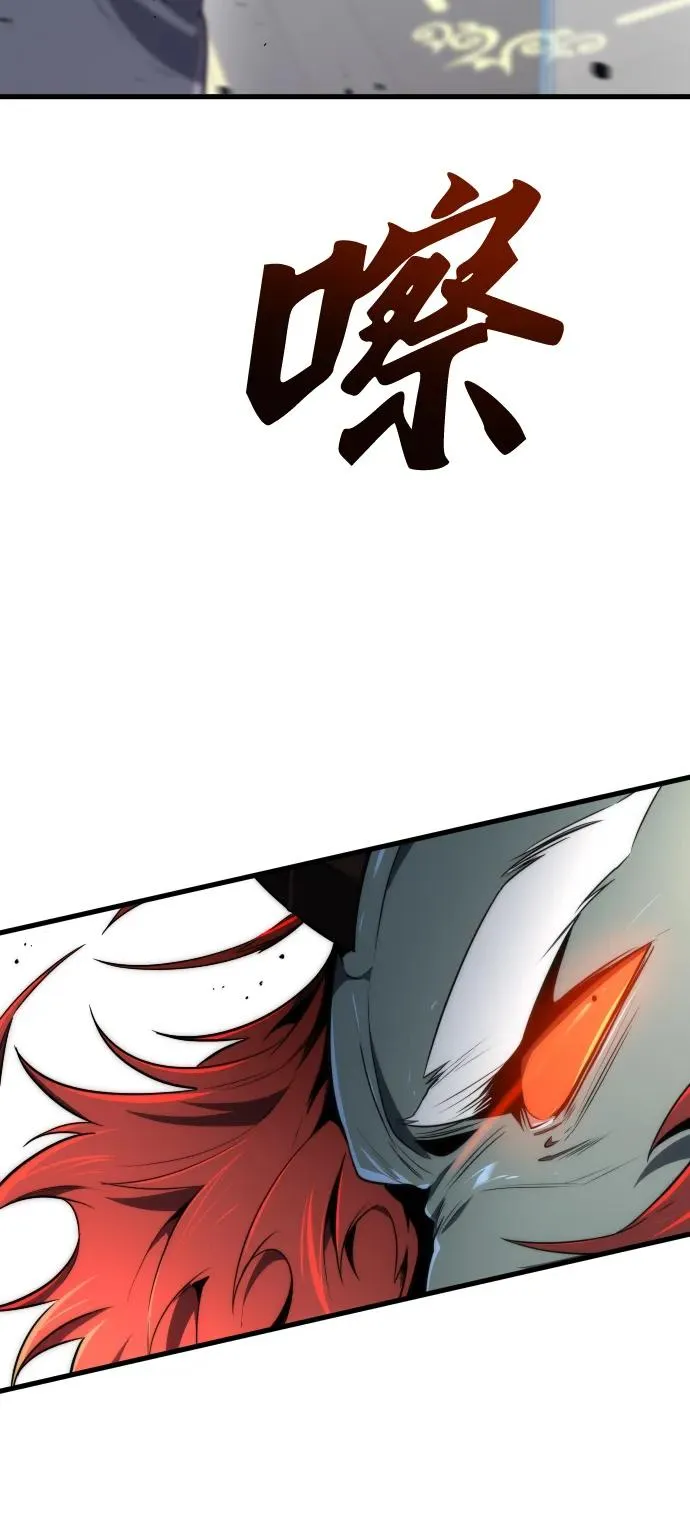 第31话28