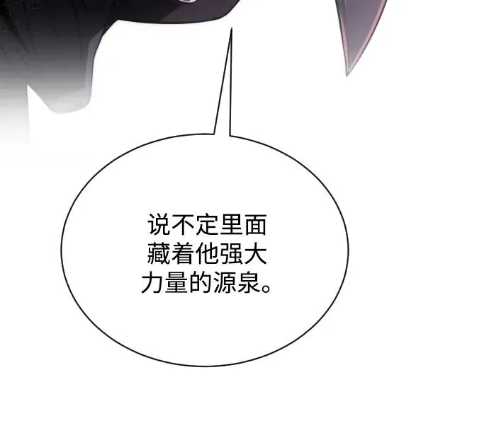 第40话47