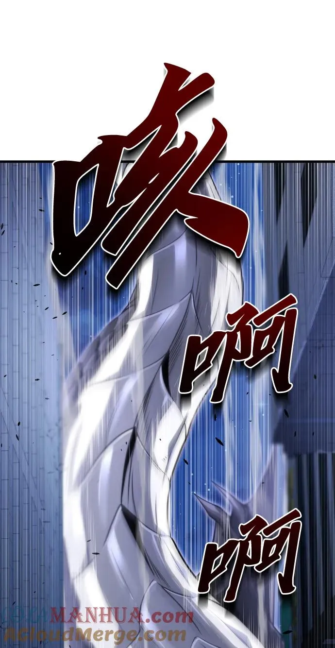 第46话72