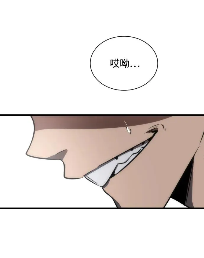 第29话58