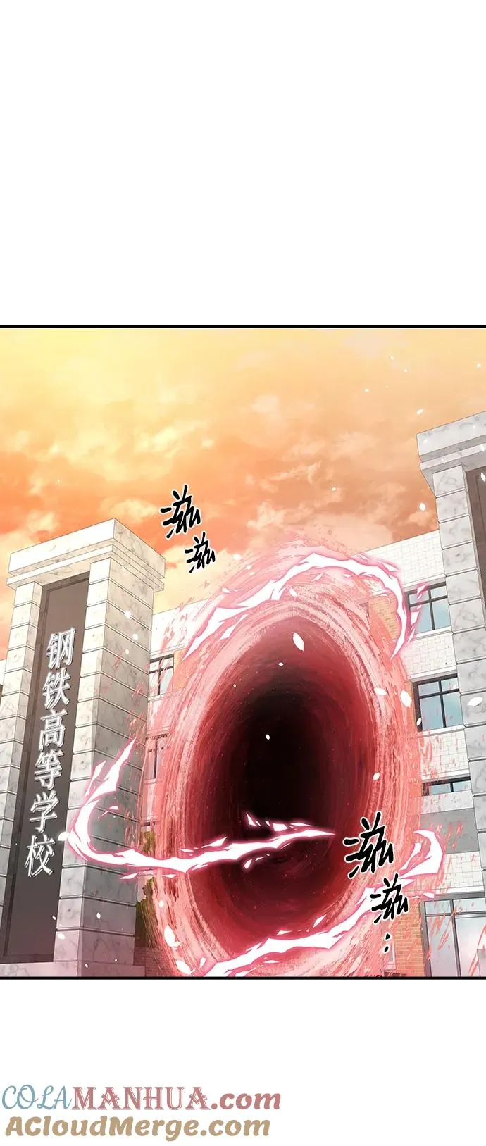第10话63