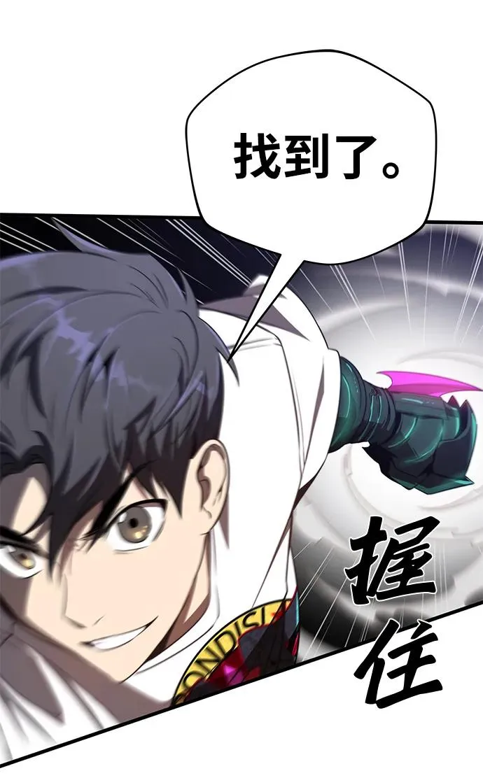 第21话44
