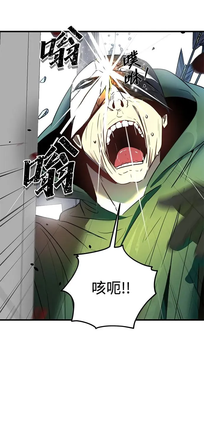 第9话63