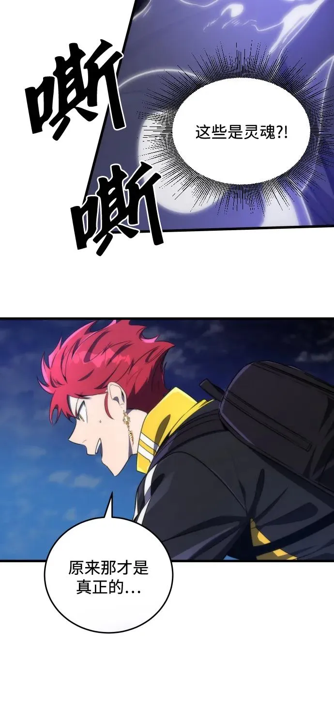 第34话68