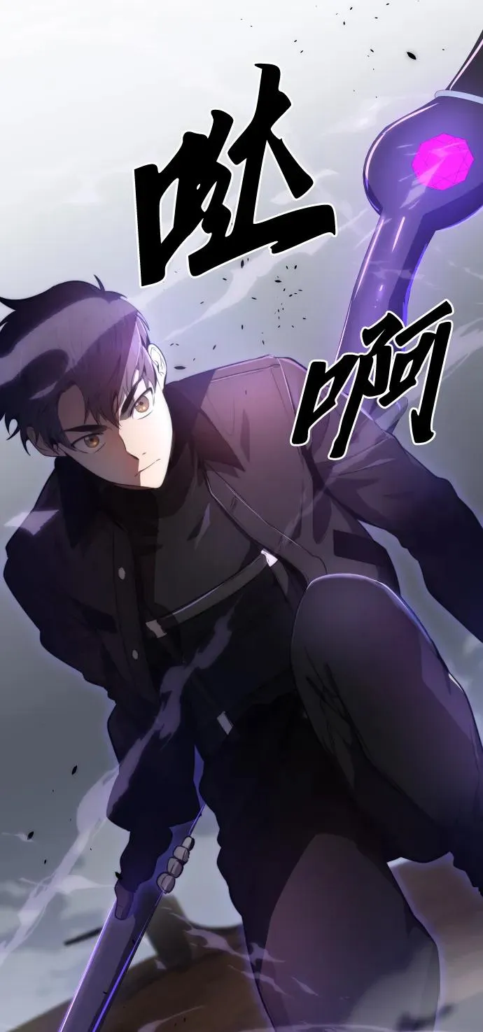 第32话55