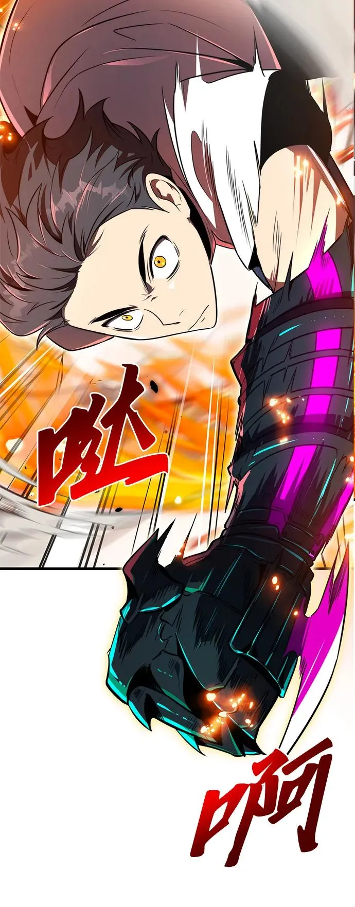 第23话29