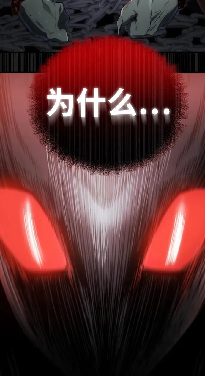 第33话41