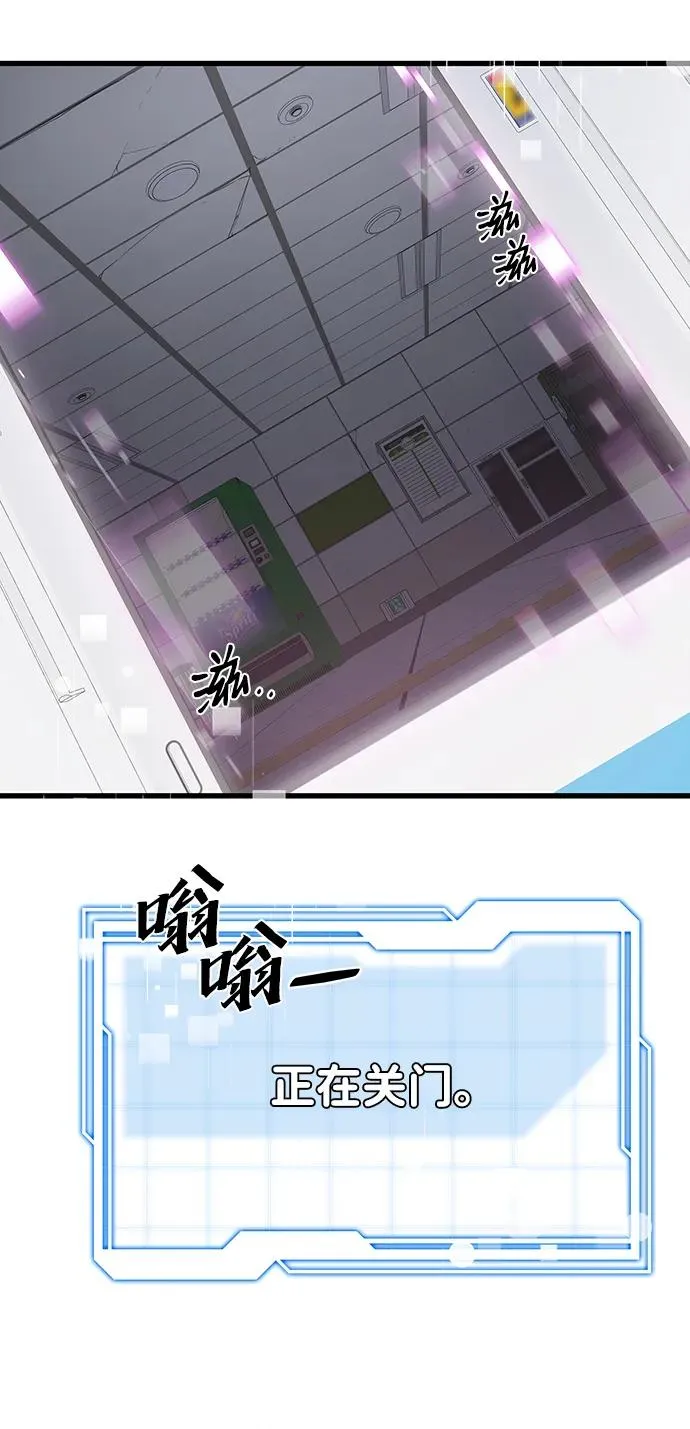 第20话23