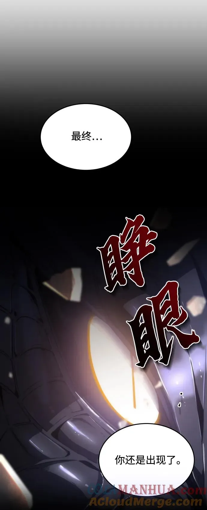 第42话81