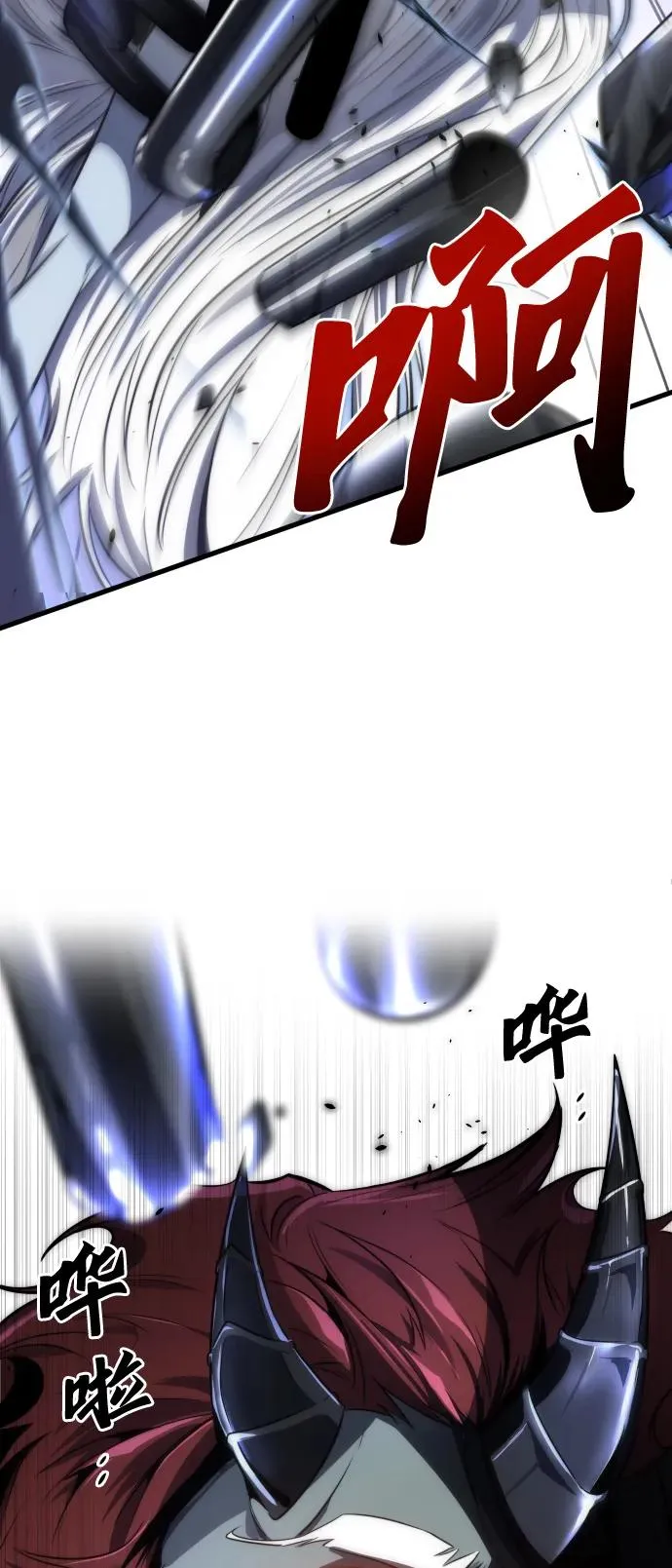 第31话55