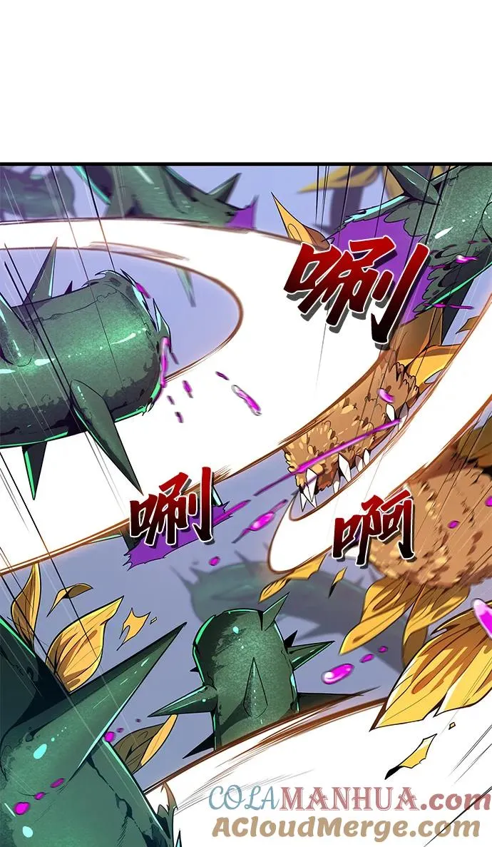 第14话57