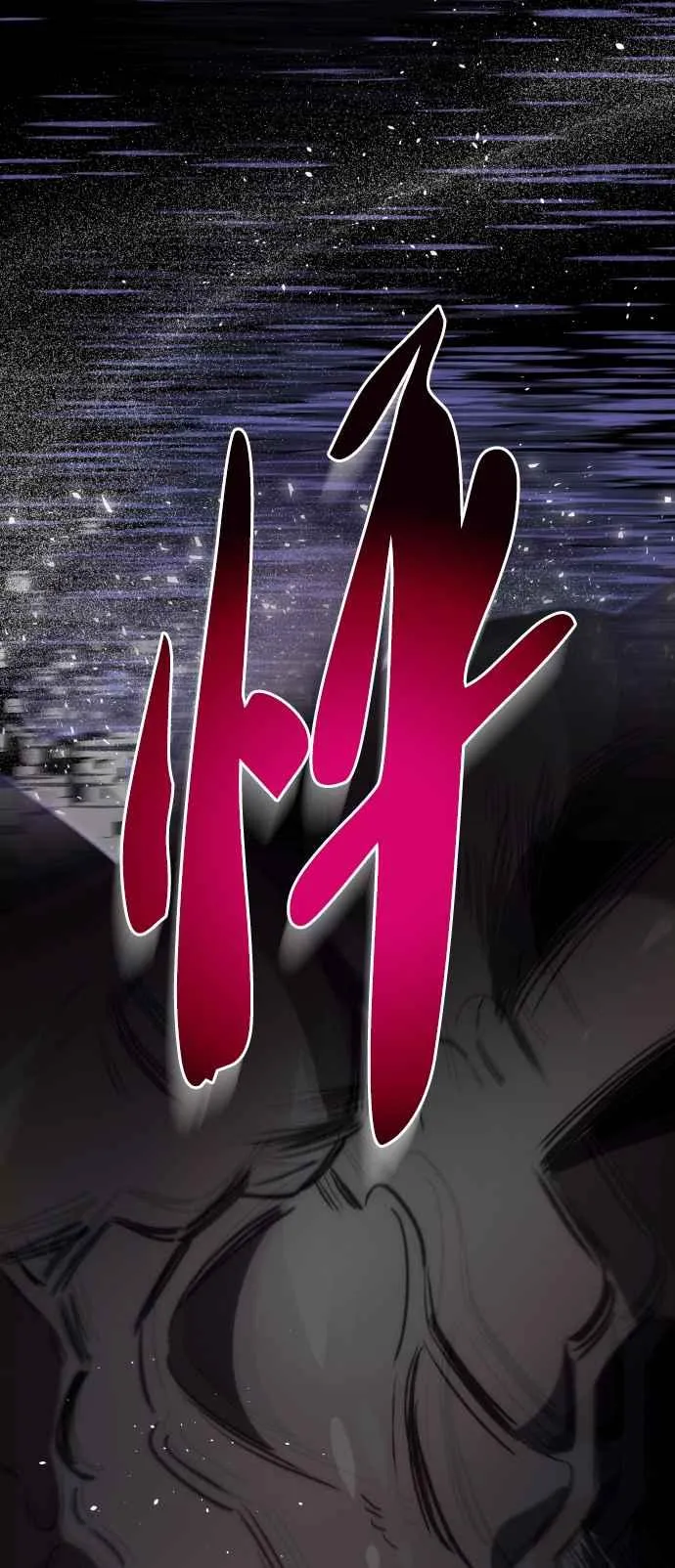 第73话44