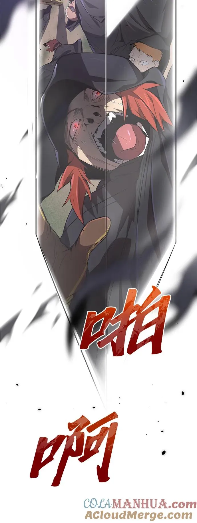 第20话48