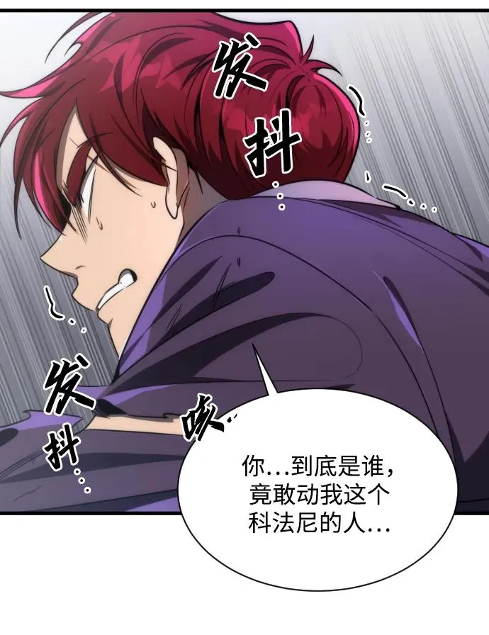 第36话71