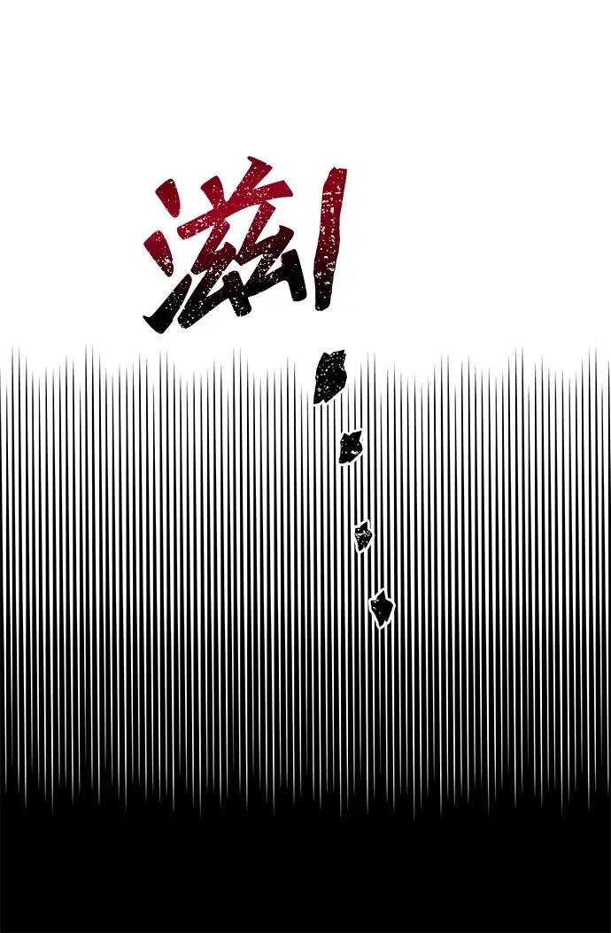 第6话53
