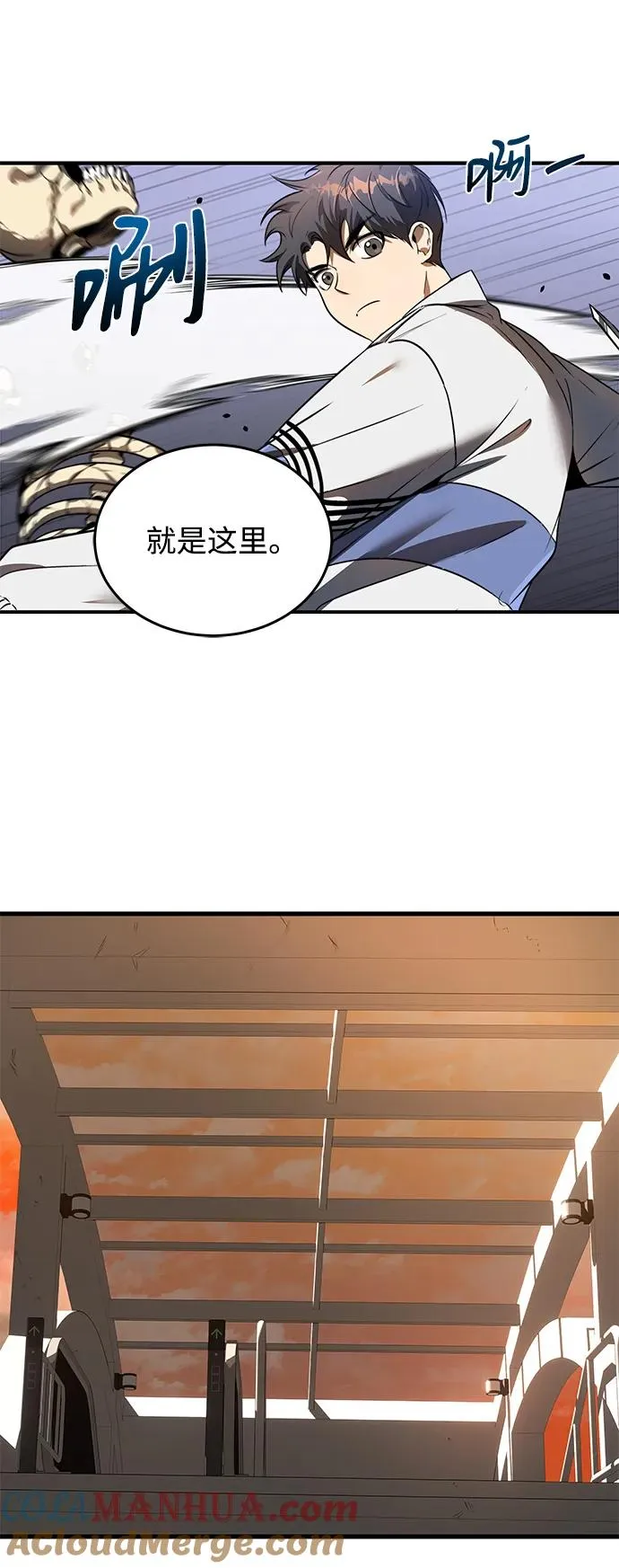 第11话24