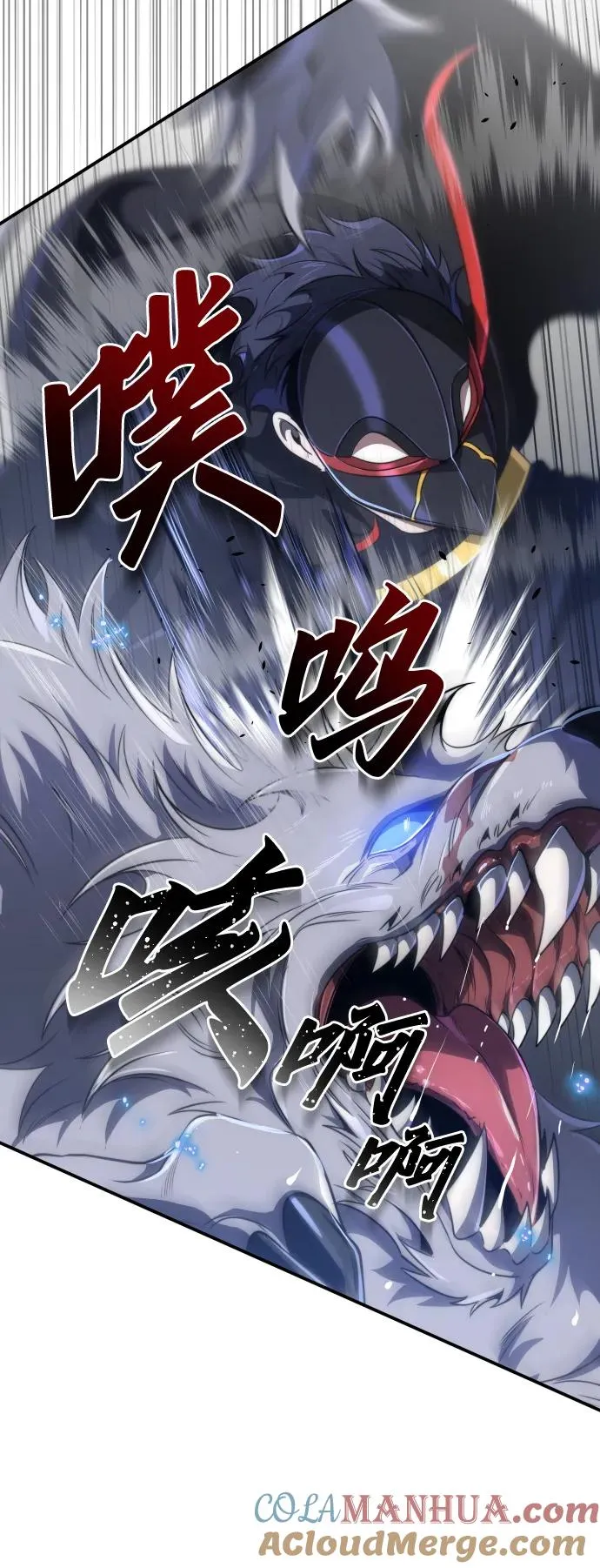 第40话72