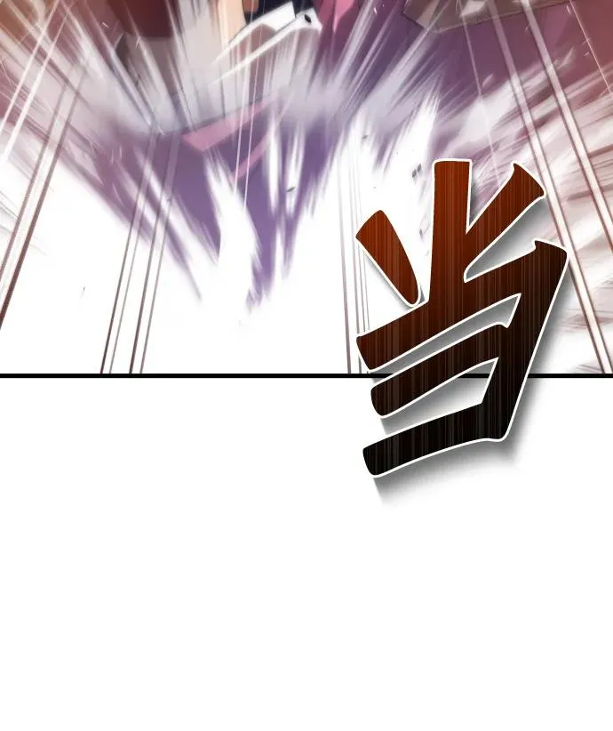 第33话56