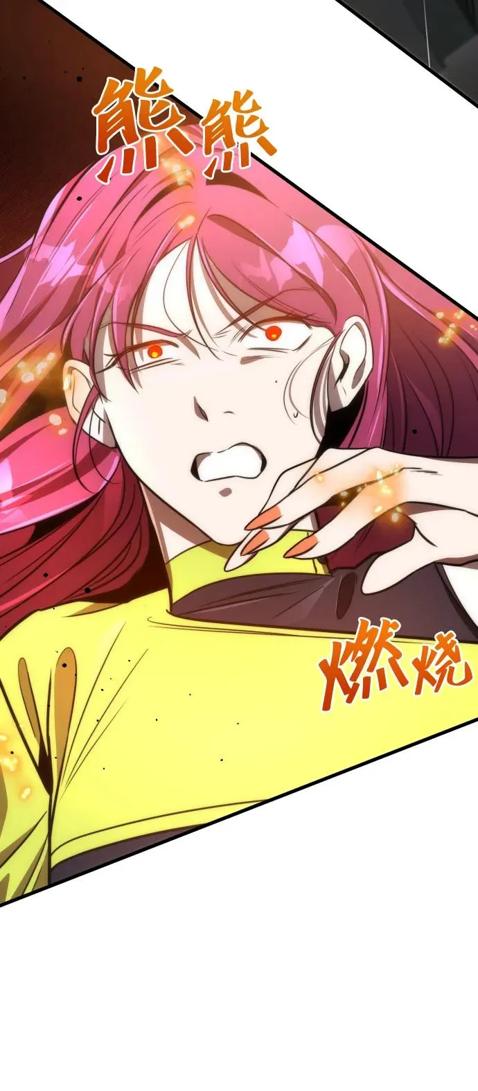 第49话17
