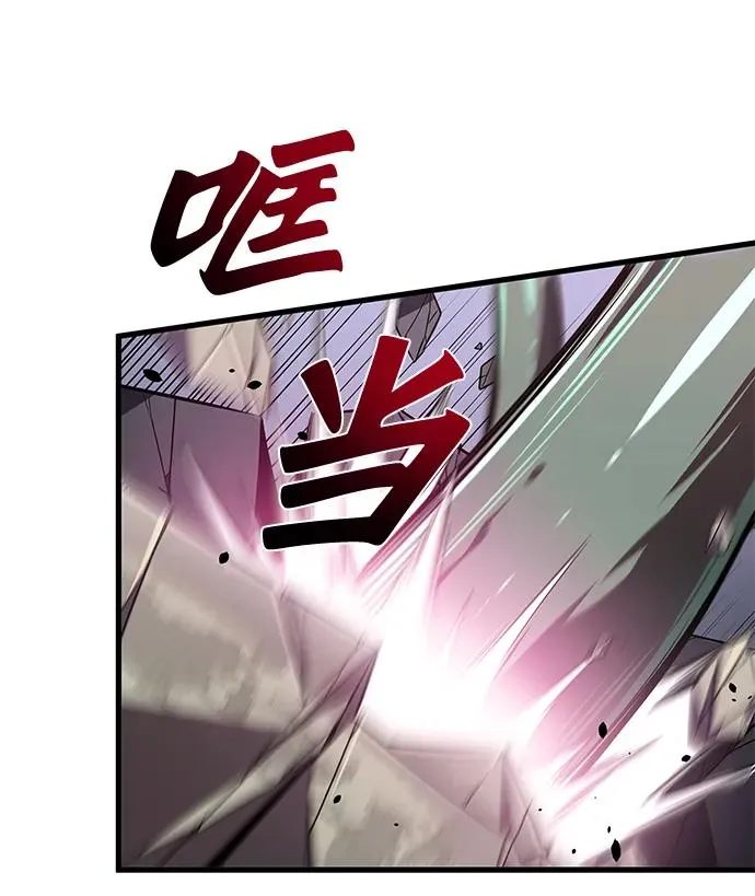 第18话71