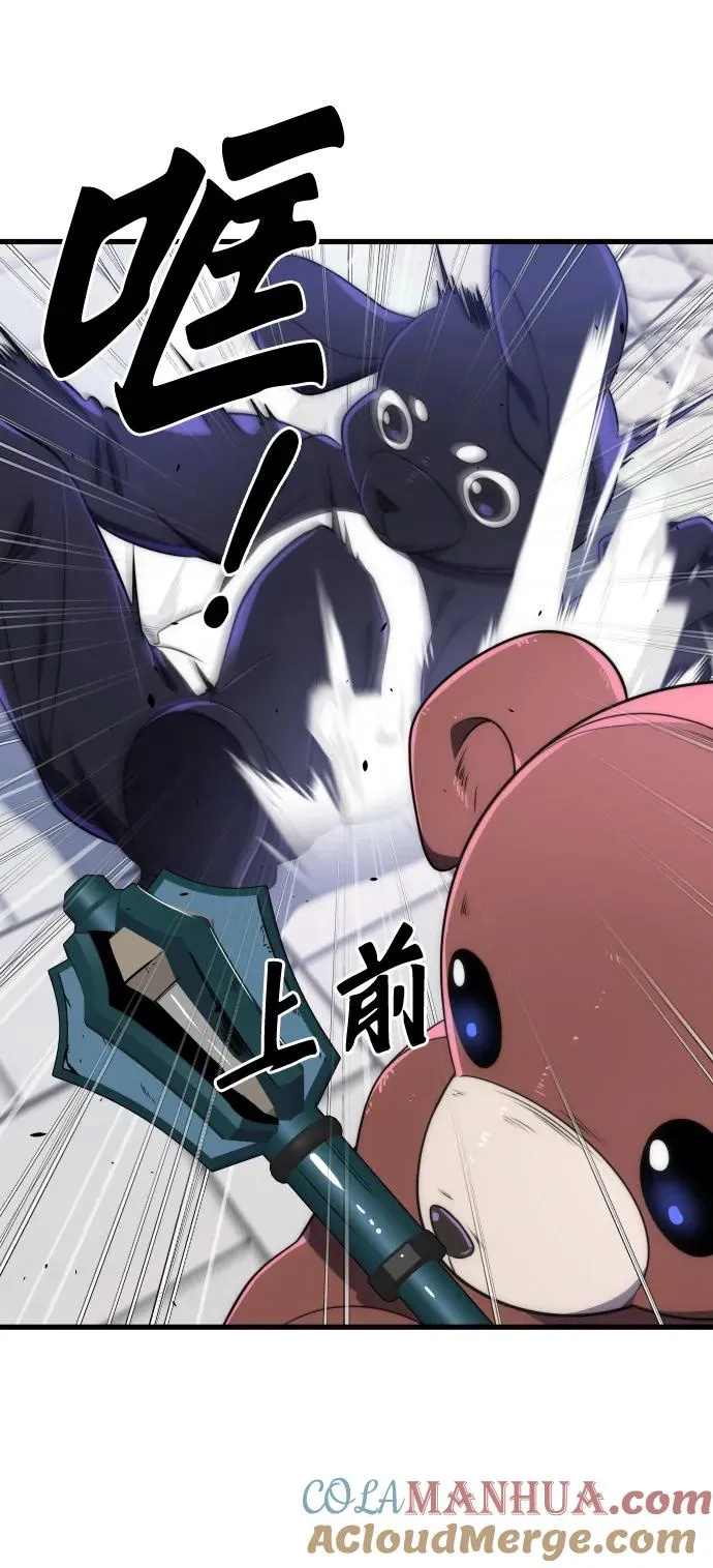 第39话60